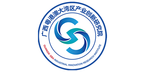 廣西粵港澳大灣區(qū)產(chǎn)業(yè)創(chuàng)新研究院